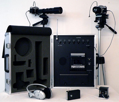 Средства акустической разведки: направленные микрофоны и лазерные
акустические системы
