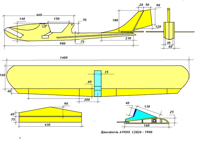 Авиамодель ил-76  (технология изготовления из потолочной плитки) - портал детского технического творчества тамбовской области техносфера+