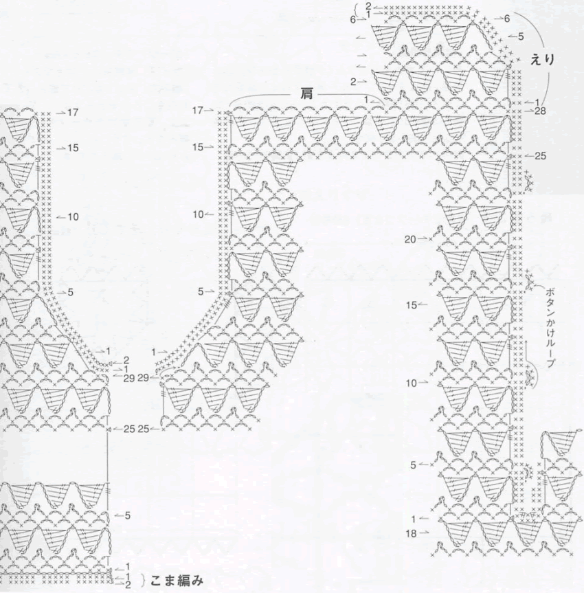 Подборка схем и узоров для вязания крючком модных жилетов