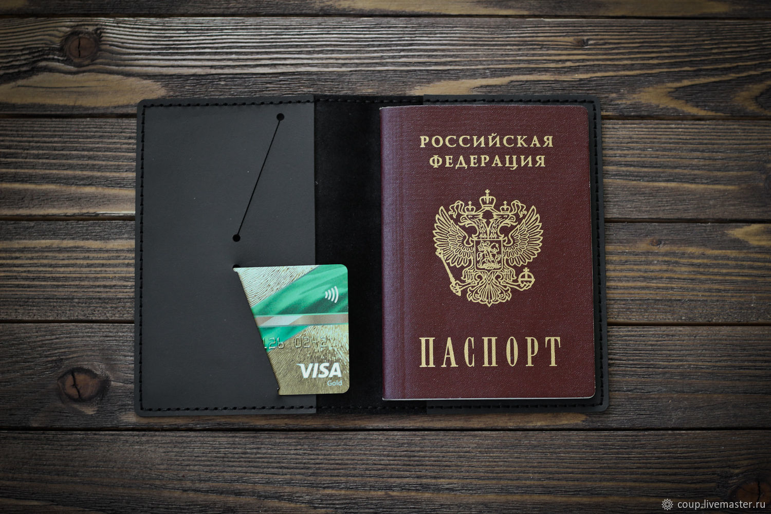 Изготовление обложек для паспорта как идея для бизнеса