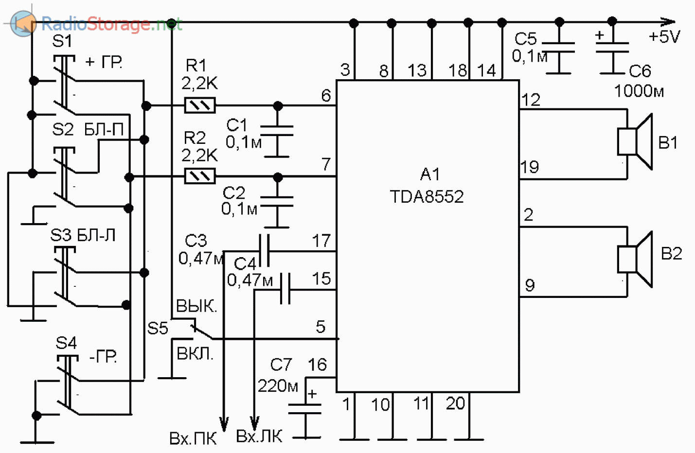 Микросхема tda7377: характеристики, datasheet, схема усилителя, аналог