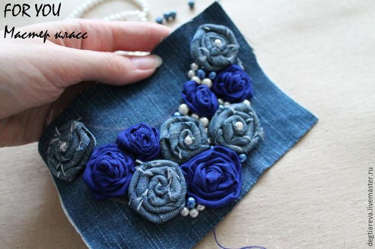 Цветы из джинсовой ткани своими руками для начинающих: как сделать, пошагово