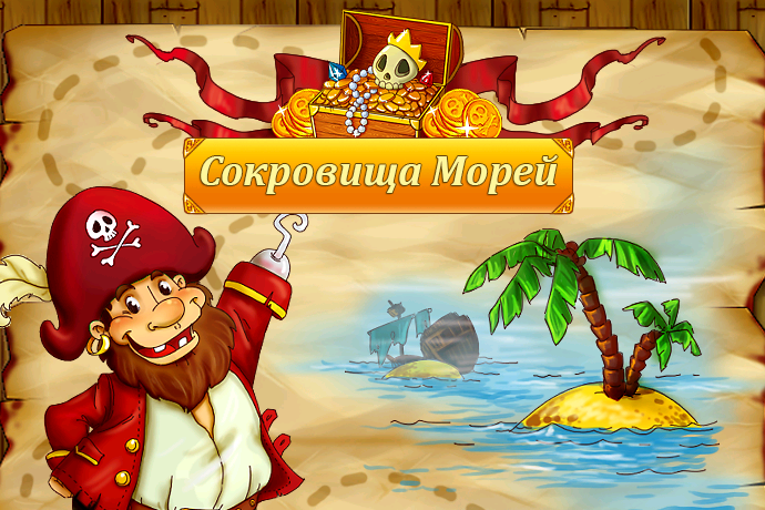 Скрытые чудеса глубин 3. приключения в атлантиде (2010) [pc игры, сasual games] / скачать бесплатно