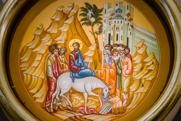Вербное воскресенье, вход господень в иерусалим - церковный праздник