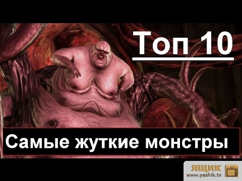 Монстры из бумаги своими руками. когтистый монстрик