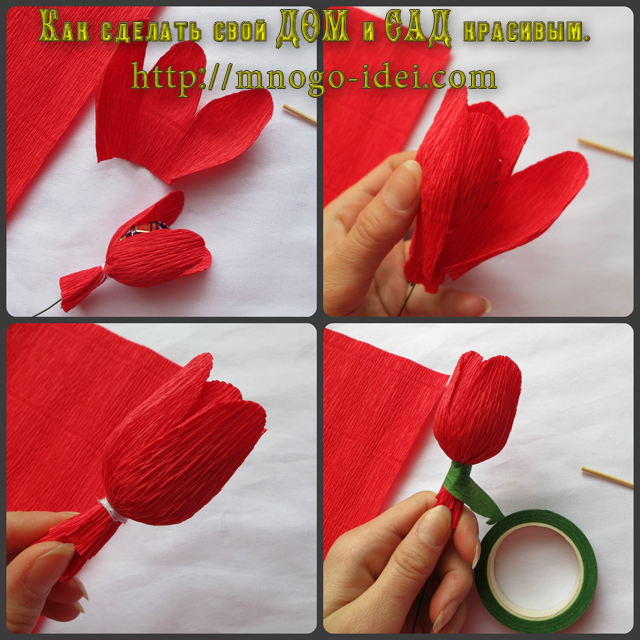 Тюльпаны из гофрированной бумаги с конфетами: идеи букетов и мастер-классы