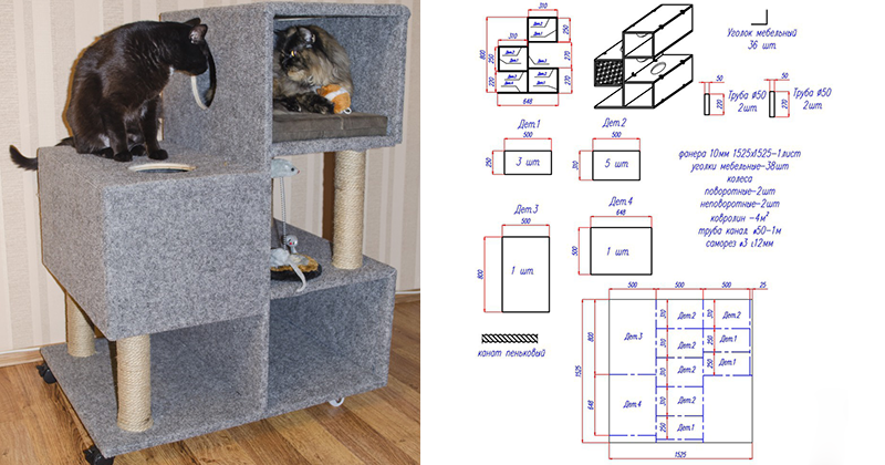 Домики для кошек с когтеточкой (42 фото): как выбрать? кошачий высокий дом с когтеточкой своими руками, чертежи и размеры