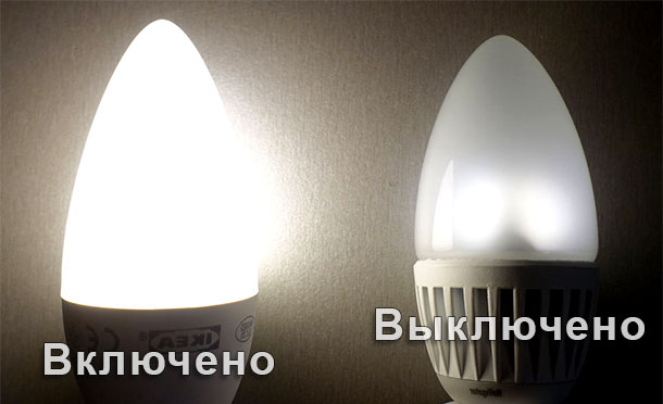 Почему светодиодная лампа светится в выключенном состоянии?