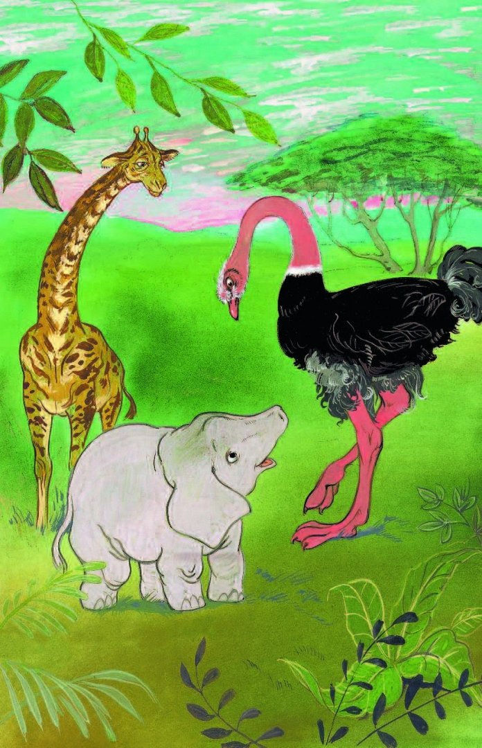 Читать сказку слоненок - редьярд киплинг, онлайн бесплатно с иллюстрациями.