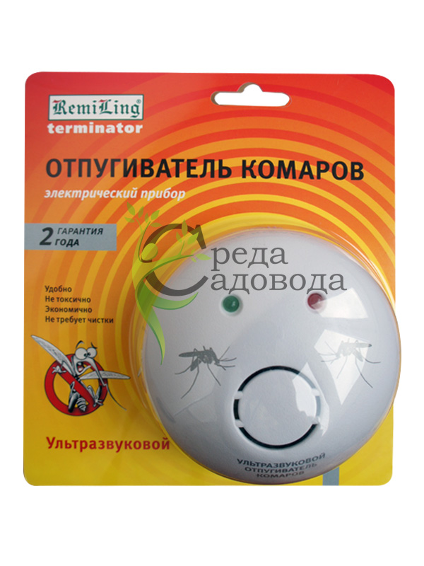 Топ лучших установок для уничтожения комаров на участках до 50 соток