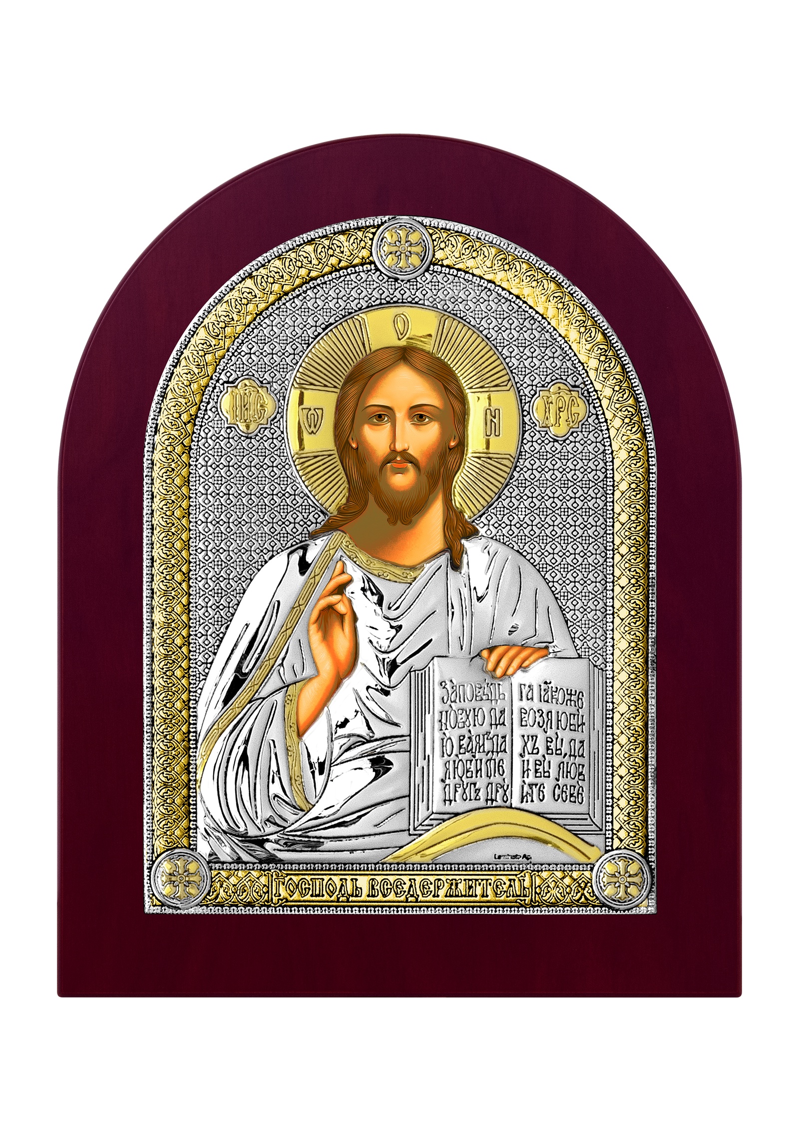 Икона иисуса христа “царь славы”: значение и правила моления