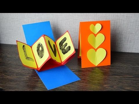 Как сделать объемные открытки своими руками с цветами внутри на день рождения: схемы, шаблоны, мастер-классы по созданию 3д открыток | крестик
