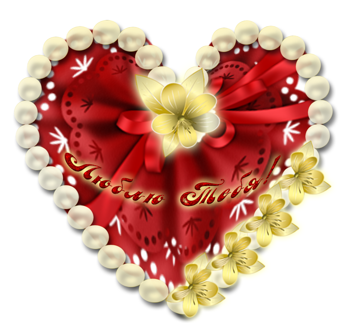 Валентинки своими руками станут прекрасным подарком на 14 февраля