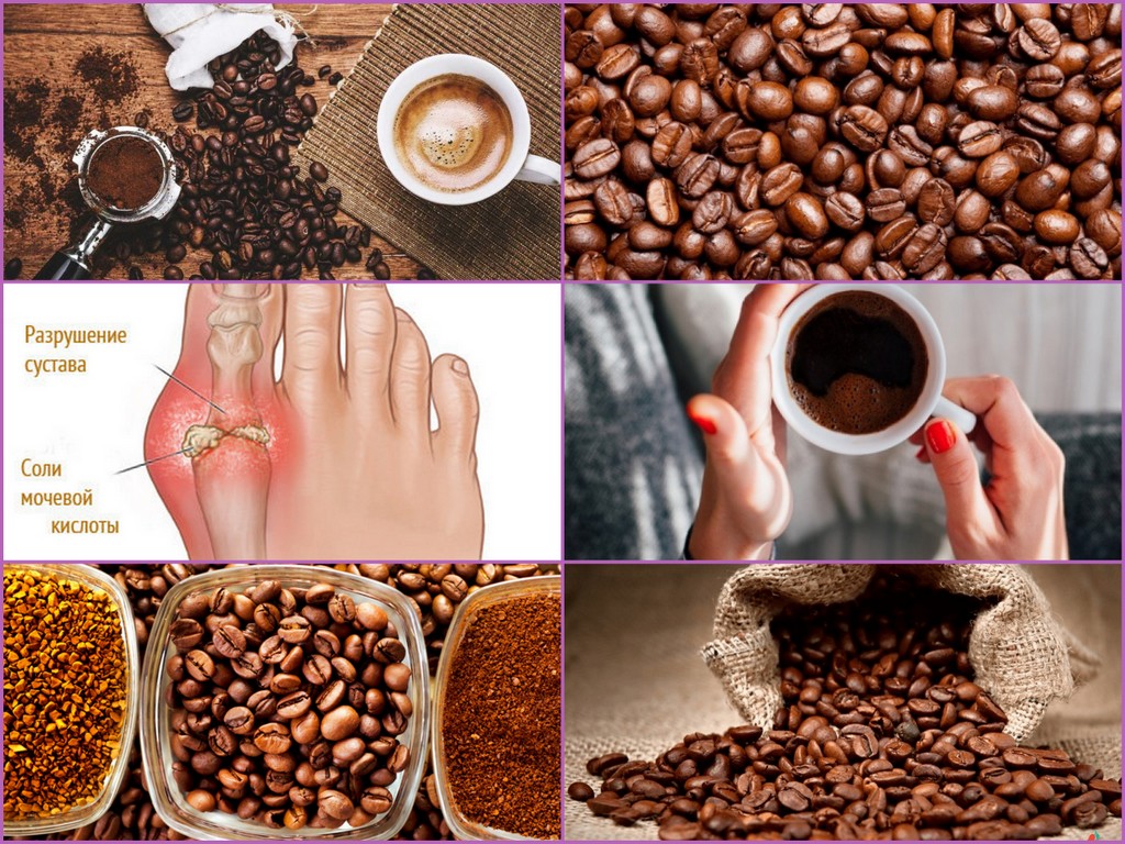 Вреден ли кофе для сердца, советы медиков по употреблению напитка людям с болезнями сердца и сосудов