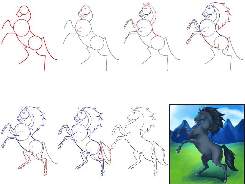 Как нарисовать коня на одежде