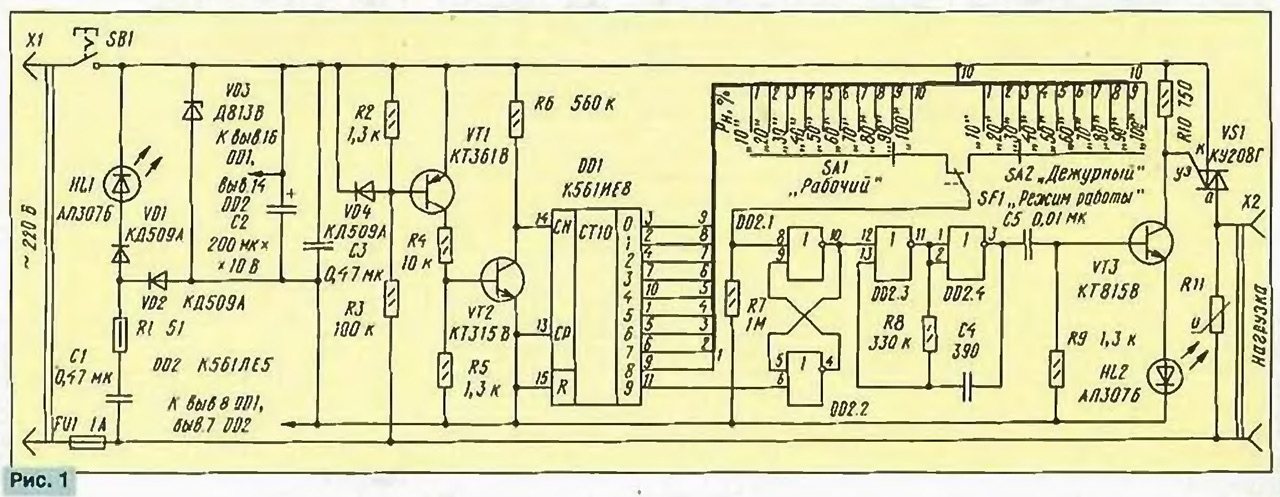 Регулятор мощности для паяльника своими руками - схема простого терморегулятора на симисторе, тиристоре, доработка китайского аппарата, с индикацией и прочие варианты