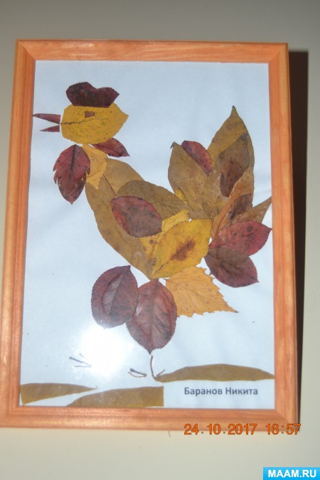 Красивый осенний букет. фото, своими руками из листьев, цветов, фруктов, природного материала, как оформить, составить на день рождения, ко дню учителя
