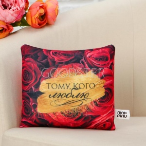 ✅ свадебная подушка с розой - eco-podarki.ru