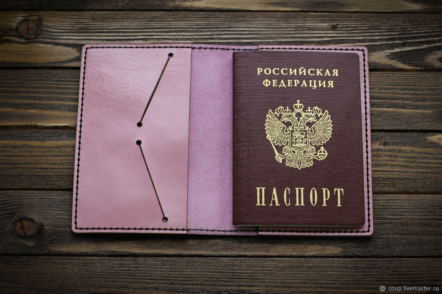 Изготовление обложек для паспорта как идея для бизнеса