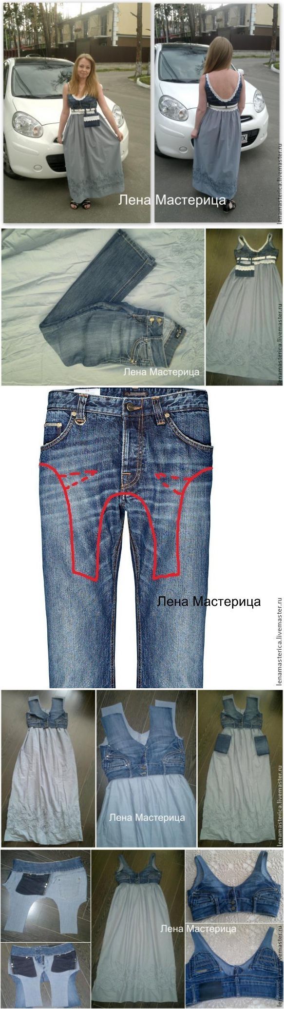 Как преобразить старую джинсовую юбку. джинсовая юбка своими руками из старых джинс.